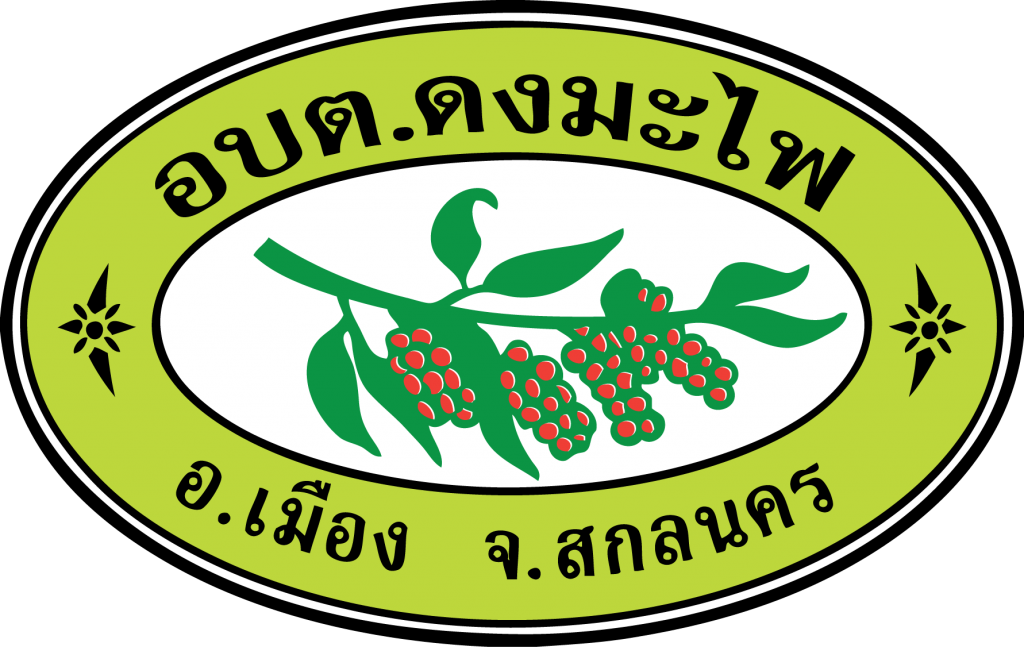 ประกาศรายชื่อผู้ผ่านการสรรหาและเลือกสรรบุคคลเป็นพนักงานจ้าง อบต.ดงมะไฟ